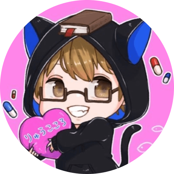 りゅうこころ